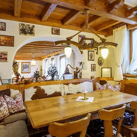 Alpenroyal Hotel 3*