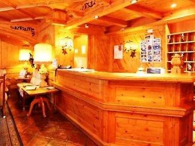Alpenroyal Hotel Zermatt